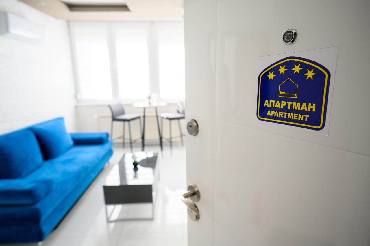 Apartman Nataly Nis Exterior photo